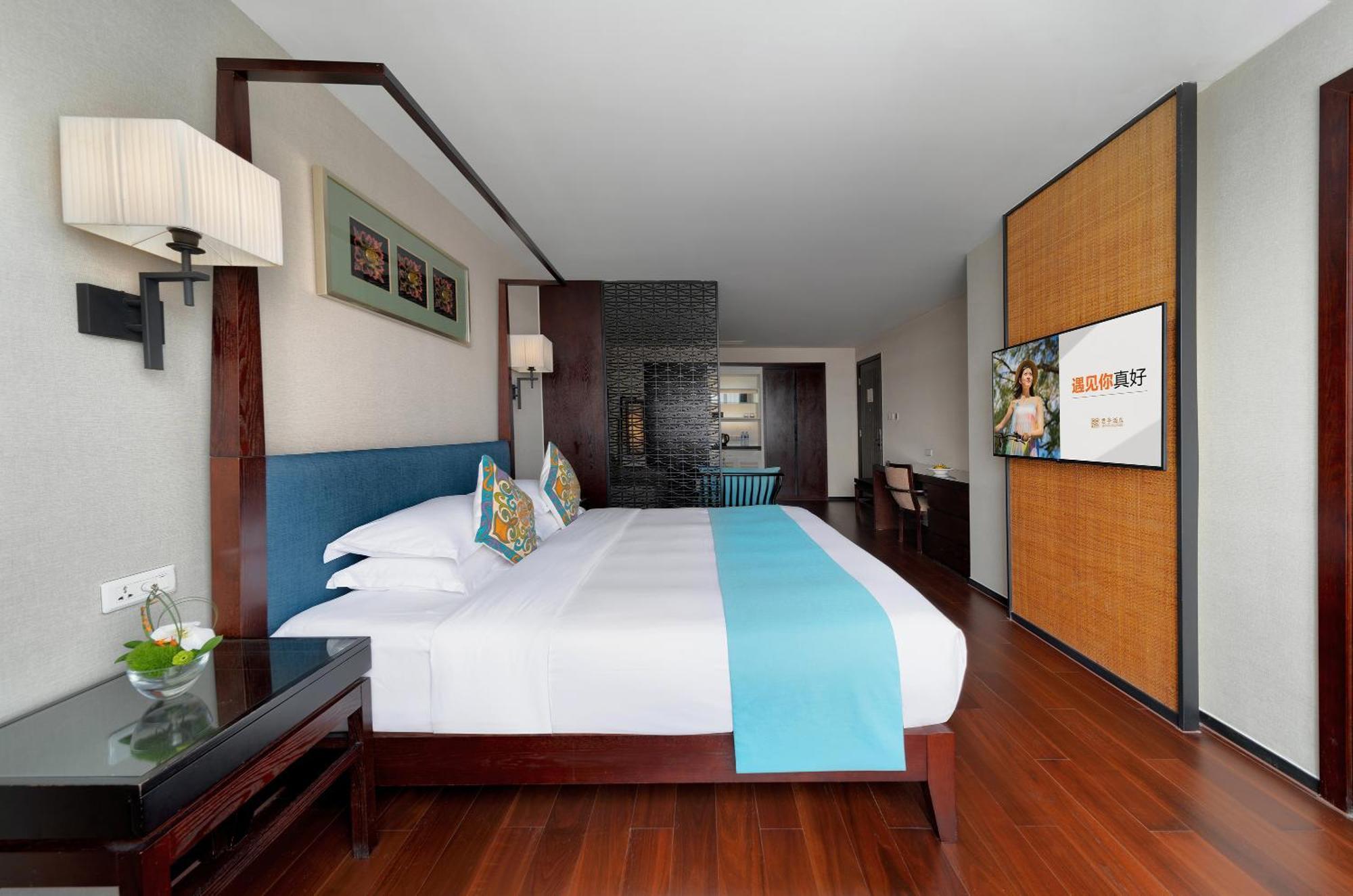 Ssaw Boutique Hotel Hefei Intime Centre Exterior photo